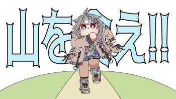 702406 B