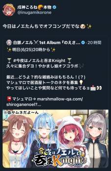 1480908 B