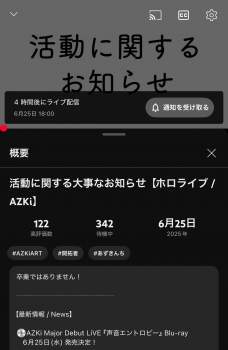 125867 B