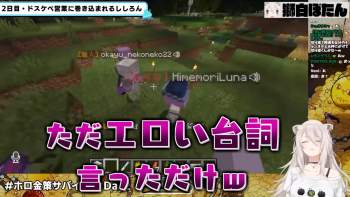 2367707 B