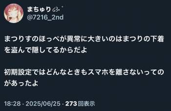 300687 B