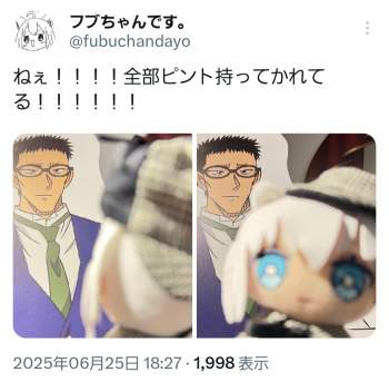 214992 B