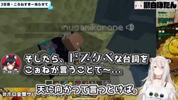 2135506 B