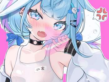 489694 B