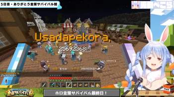 2584336 B
