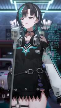 2038682 B