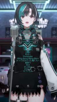 2057321 B