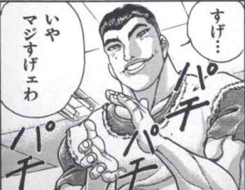22338 B