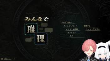 1496436 B