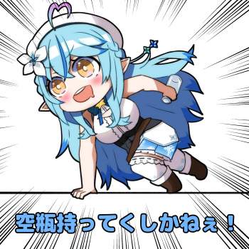 625397 B