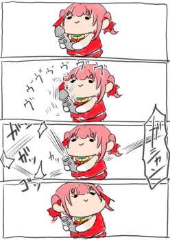 459398 B