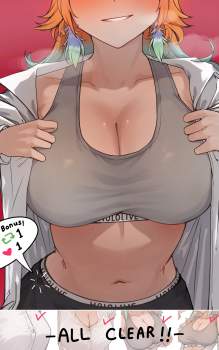 532473 B