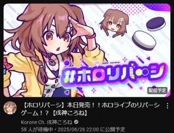 295388 B