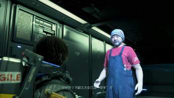 2085728 B