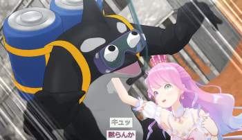 1076139 B