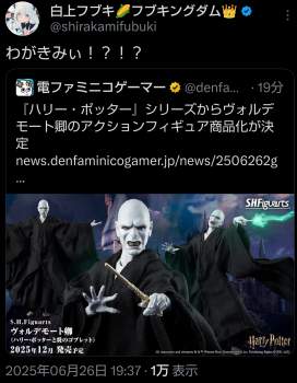 641076 B