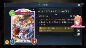 1109259 B