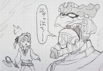 355992 B