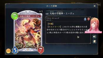 1016728 B