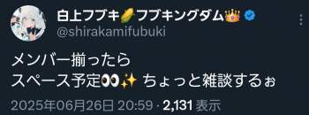 130970 B