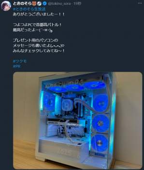 562706 B