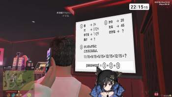 254830 B