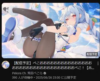 248357 B