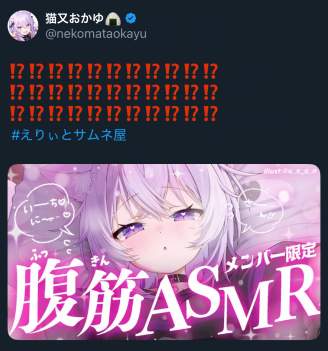 1062036 B