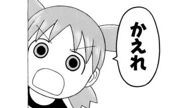 40316 B