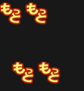 38888 B