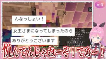 2164632 B