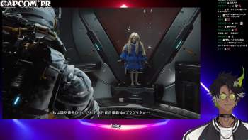 2082050 B