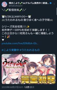 583226 B