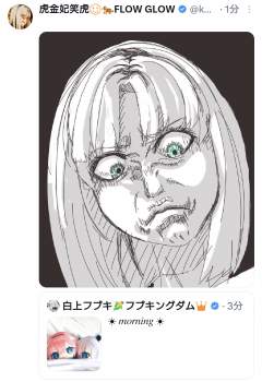 875266 B