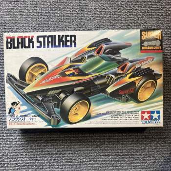 309182 B