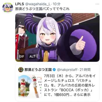 169002 B