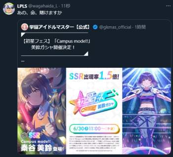 352947 B