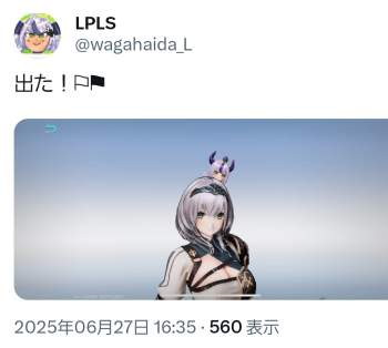224995 B