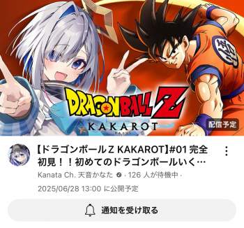 1049062 B