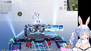 2179867 B