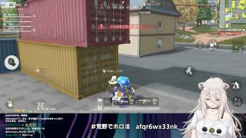 2713529 B