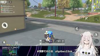 2352643 B