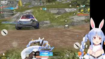 2747331 B