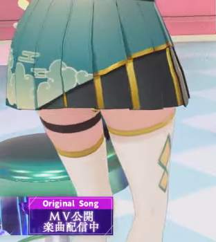 289679 B