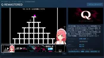 262638 B