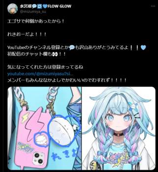 363892 B