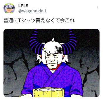 735925 B