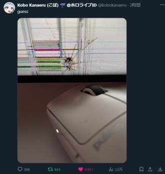 431291 B
