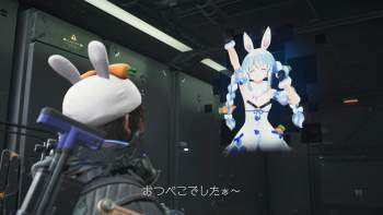 2287357 B