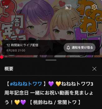 95544 B